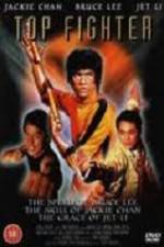 Watch Top Fighter Myflixer