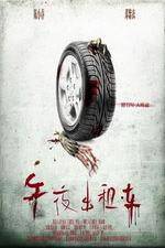 Watch Midnight Taxi Myflixer