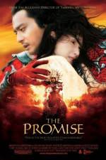 Watch Wu ji Myflixer