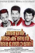 Watch Amar Akbar Anthony Myflixer