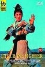 Watch Fei yan shuang jiao Myflixer