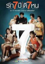 Watch Seven Something Myflixer
