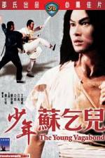 Watch Xiao nian Su Qi Er Myflixer