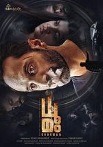 Watch Dhoomam Myflixer