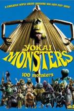 Watch Y�kai hyaku monogatari Myflixer