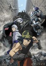 Watch Armored Trooper VOTOMS: VOTOMS Finder Myflixer