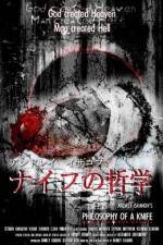 Watch Philosophy of a Knife Myflixer