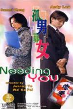 Watch Needing You... Myflixer