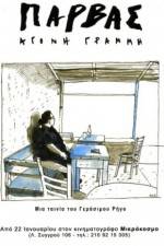 Watch Parvas Myflixer