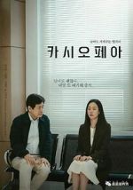 Watch Cassiopeia Myflixer