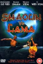 Watch Shaolin dou La Ma Myflixer