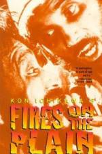 Watch Nobi Myflixer