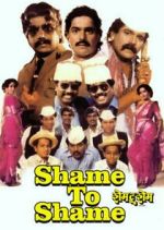 Watch Shame to Shame Myflixer