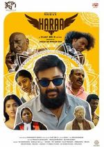 Watch Haraa Myflixer