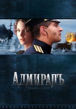 Watch Amiralul Myflixer