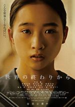 Watch From the End of the World Myflixer