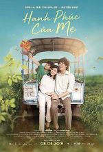 Watch The Happiness of a Mother Myflixer
