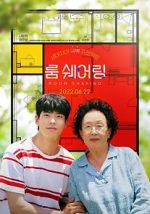 Watch My Perfect Roommate Myflixer