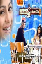 Watch Unnale Unnale Myflixer