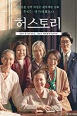 Watch Herstory Myflixer