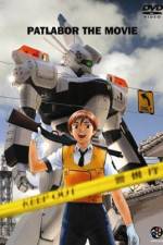 Watch Kidô keisatsu patorebâ Gekijô-ban Myflixer