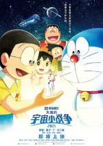 Watch Doraemon the Movie: Nobita\'s Little Star Wars 2021 Myflixer
