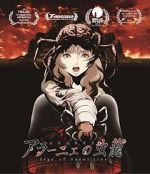 Watch Aragne: Sign of Vermillion Myflixer
