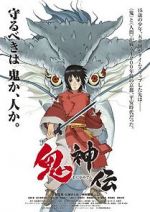 Watch Onigamiden - Legend of the Millennium Dragon Myflixer