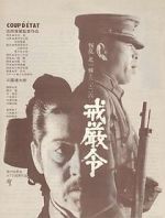 Watch Coup d\'Etat Myflixer