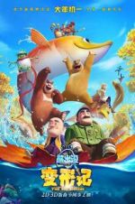 Watch Boonie Bears: The Big Shrink Myflixer