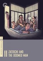 Watch Zatoichi and the Doomed Man Myflixer