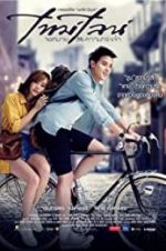 Watch Timeline Myflixer