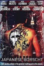 Watch Japanese Borscht Myflixer