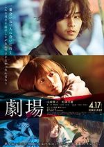 Watch Theater Myflixer