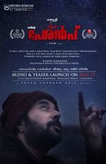 Watch Peranbu Myflixer