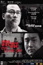 Watch Eye in the Sky Myflixer