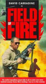 Watch Battle Gear Myflixer