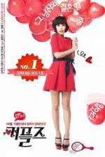 Watch Couples Myflixer