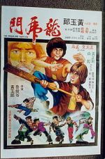 Watch The Dragon and the Tiger Kids Myflixer