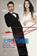 Watch Anchoring in Seattle Myflixer