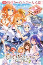 Watch Is the Order a Rabbit?: Dear My Sister Myflixer
