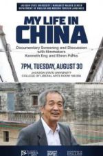 Watch My Life in China Myflixer