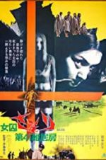 Watch Female Prisoner Scorpion: Jailhouse 41 Myflixer