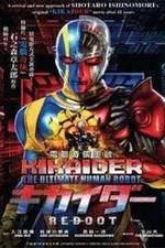 Watch Kikaid� Reboot Myflixer