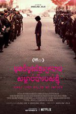 Watch First They Killed My Father: A Daughter of Cambodia Remembers Myflixer
