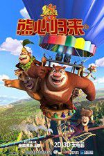 Watch Boonie Bears III Myflixer