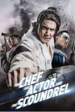 Watch Chu zi Xi zi Pi zi Myflixer