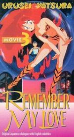 Watch Urusei Yatsura 3: Remember My Love Myflixer