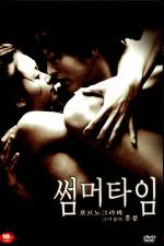 Watch Summertime Myflixer