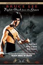 Watch America bangmungaeg Myflixer